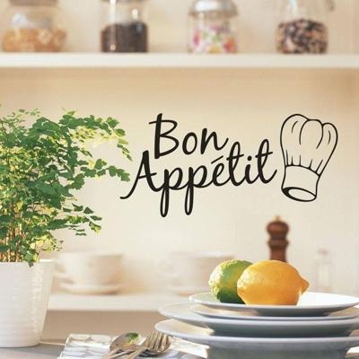 Keuken Decoratie keuken stickers bon appetit muur stickers DIY vinyl kunst wallpapers (zwart)
