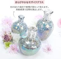 Ice kingdom l wit Geurlamp Ashleigh and Burwood - Ashleigh and burwood - thumbnail