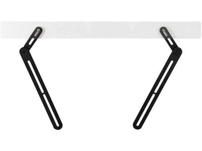 SpeaKa Professional Easy Houder voor soundbar Zwenkbaar Zwart 1 paar SpeaKa Professional Easy Houder voor soundbar Zwenkbaar Zwart 1 paar