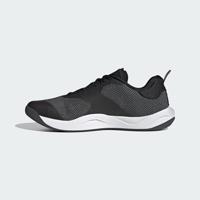 Adidas Rapidmove Trainer Fitness schoenen SR 40.5 - thumbnail