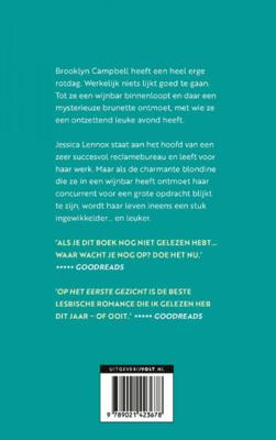 Op het eerste gezicht (Paperback)