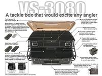 Meiho VS-3080 480x356x186mm - thumbnail