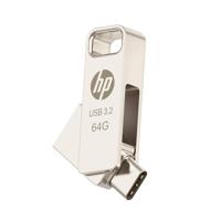 Monitor HP HPFD206C-A-64 - thumbnail