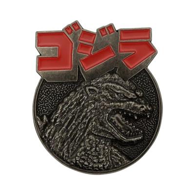 Godzilla Medallion 70th Anniversary Limited Edition - thumbnail