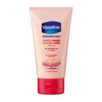 Vaseline Lotion Hand & Nail 75ml - thumbnail