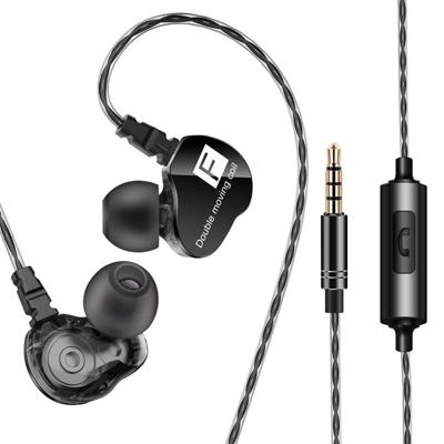 QKZ CK9 HiFi in-ear vier-eenheid sport muziek koptelefoon (zwart) QKZ CK9 HiFi in-ear vier-eenheid sport muziek koptelefoon (zwart)