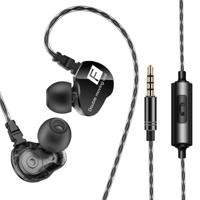 QKZ CK9 HiFi in-ear vier-eenheid sport muziek koptelefoon (zwart) - thumbnail