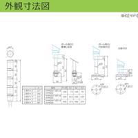 Schneider Electric DL2EDB3SB LED-signaallamp Groen 24 V - thumbnail