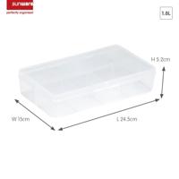 Sunware Q-Line Divider box - thumbnail