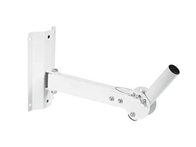 Omnitronic WH-1 Wandbeugel voor luidspreker Plafondhouder, Kantelbaar, Zwenkbaar Wit 1 stuk(s) Omnitronic WH-1 Wandbeugel voor luidspreker Plafondhouder, Kantelbaar, Zwenkbaar Wit 1 stuk(s)