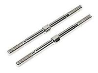 Camber link turnbuckle (2pcs) - thumbnail