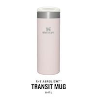STANLEY - The Aerolight - Transit mug 0,47l Rose Quartz Metallic - thumbnail