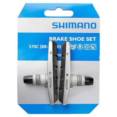 Shimano velgremblokset s70c v-brake zilver