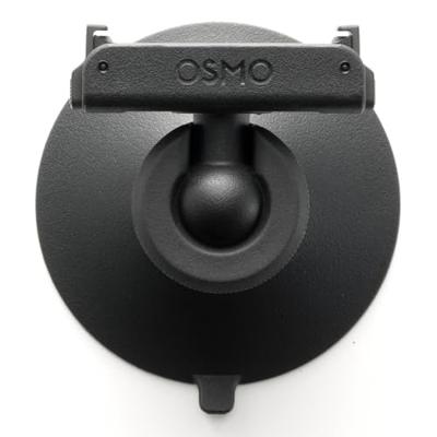 DJI Osmo Nano Bidirectional Magnetic Ball Joint Adapter Mount