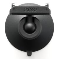 DJI Osmo Nano Bidirectional Magnetic Ball Joint Adapter Mount - thumbnail