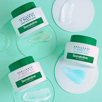 Somatoline Cosmetic 7 Nuits Crème Effet Chaud 250ml - thumbnail