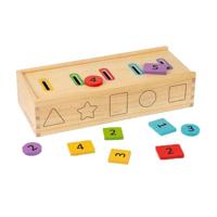 Bigjigs houten sorteerbox, 27dlg. - thumbnail