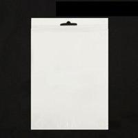 100 Stuks 7 inch Anti-statisch Ziplock zakje Afmetingen: 18 x 11 cm - thumbnail