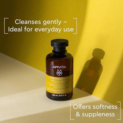 Apivita Hair Care Shampoo Gentle Daily Shampoo 250ml