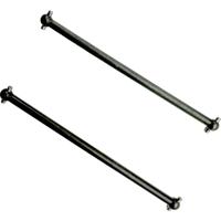 239048 Reserveonderdeel Centrale cardanassen - thumbnail