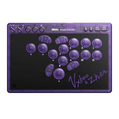 8Bitdo Arcade Controller - Transparent Purple Signature Edition 8Bitdo Arcade Controller - Transparent Purple Signature Edition