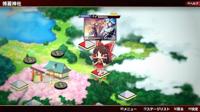 Touhou Danmaku Kagura: Phantasia Lost - thumbnail