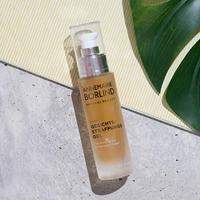 Annemarie Borlind Face Firming Gel - thumbnail