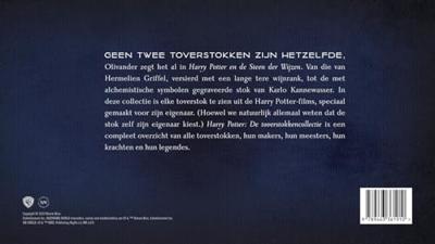 De toverstokkencollectie