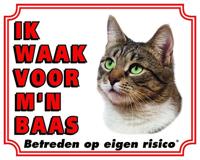 Katten Waakbord - Ik waak voor mijn baas Tabby - thumbnail