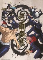 Poster Jujutsu Kaisen - Tokyo Vs. Kyoto 38x52cm - thumbnail