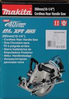 Makita RS002GZ Accu cirkelzaag 260mm XGT 40V Max Basic Body - thumbnail