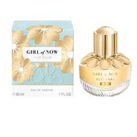 Damesparfum Elie Saab Girl of Now Shine EDP 30 ml 30 g - thumbnail