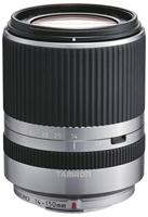 Tamron 14-150mm F/3.5-5.8 Di III SLR Zwart, Zilver - thumbnail