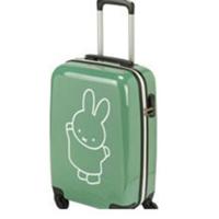 Nijntje Trolley Abs Koffer 4w 55 Cm - thumbnail