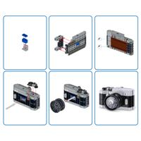 Max Retro camera S1 - thumbnail