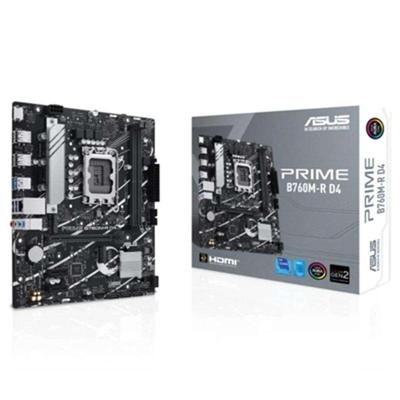 Asus PRO B760M-R D4 Moederbord Socket Intel LGA 1700 Vormfactor Micro-ATX Moederbord chipset Intel® B760