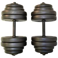 Verstelbare Dumbbellset - Focus Fitness - 28 kg - thumbnail