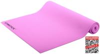 Active Fitnessmat 1 stuk - thumbnail