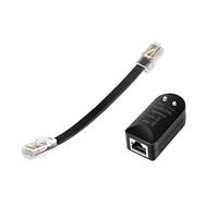 LogiLink WZ0028 PoE adapter & injector - thumbnail