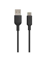 Oplader voor elektrische auto Muvit 1,2 m Zwart - thumbnail