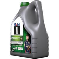 Motorolie voor auto's Mobil 5W30 ESP 5W30 5 L - thumbnail