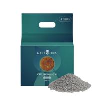CATLINK Klontvormende kattenbakvulling Mars 2.0 - Bentonite Sand 4.5kg - thumbnail