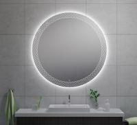Badkamerspiegel Wiesbaden Deco Rond met LED Verlichting Condensvrij 120 cm - thumbnail