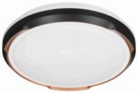 Activejet LED plafondlamp AJE-PETRUS 24W - thumbnail