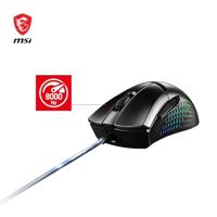 MSI CLUTCH GM51 Lightweight muis - thumbnail