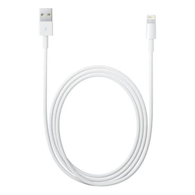 Vivanco USB-kabel USB 2.0 USB-A stekker, Apple Lightning stekker 1.20 m Wit Universeel 36299 Vivanco USB-kabel USB 2.0 USB-A stekker, Apple Lightning stekker 1.20 m Wit Universeel 36299
