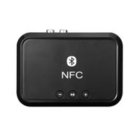NFC Desktop Bluetooth muziek ontvanger 4 1 Bluetooth-Adapter USB-station leest Bluetooth Speaker zwart - thumbnail