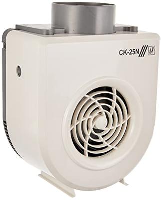 Afzuigkap voor keuken S&P CK25 N