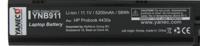 Yanec laptop accu 5200mah - thumbnail