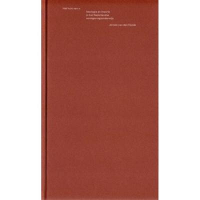 Het huis van IK - Jeroen van den Eijnde - Paperback (9789491444197)